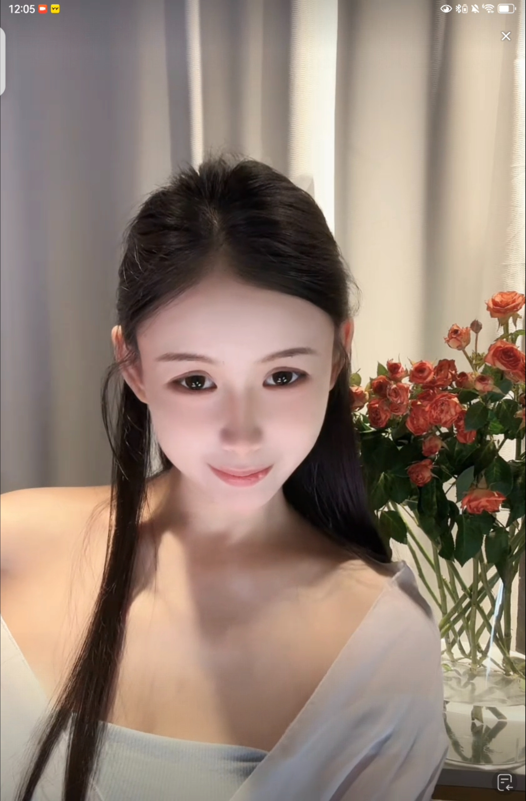 婉琪